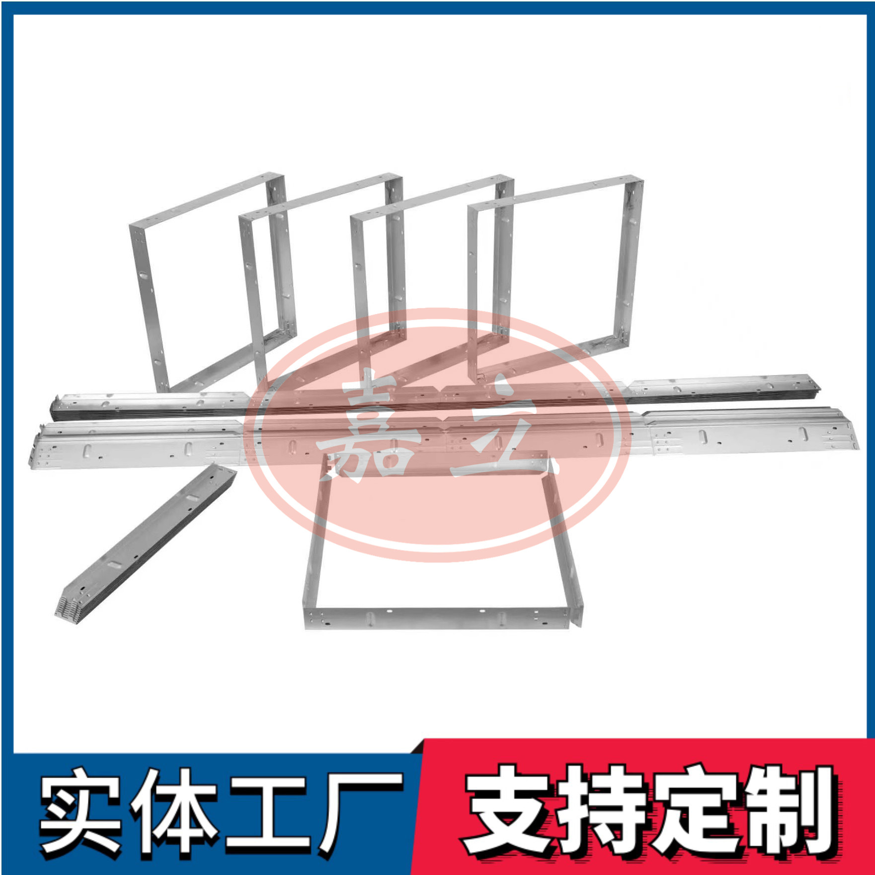 苍梧过滤器安装固定框架